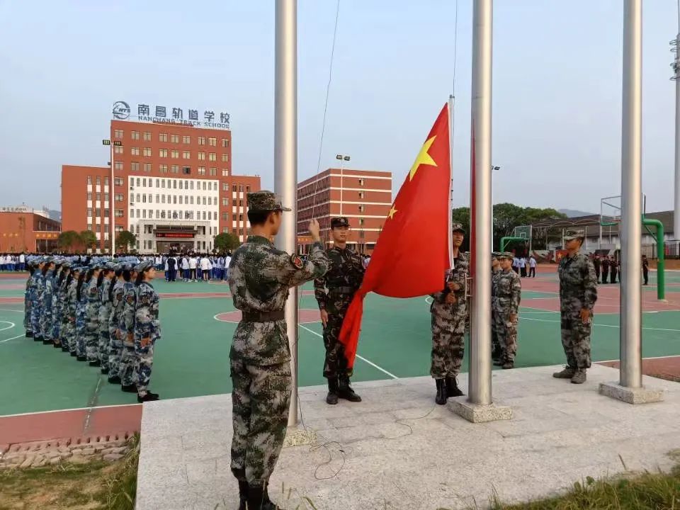 南昌向遠軌道技術(shù)學(xué)校第四屆校園文化節(jié)開幕式圓滿結(jié)束