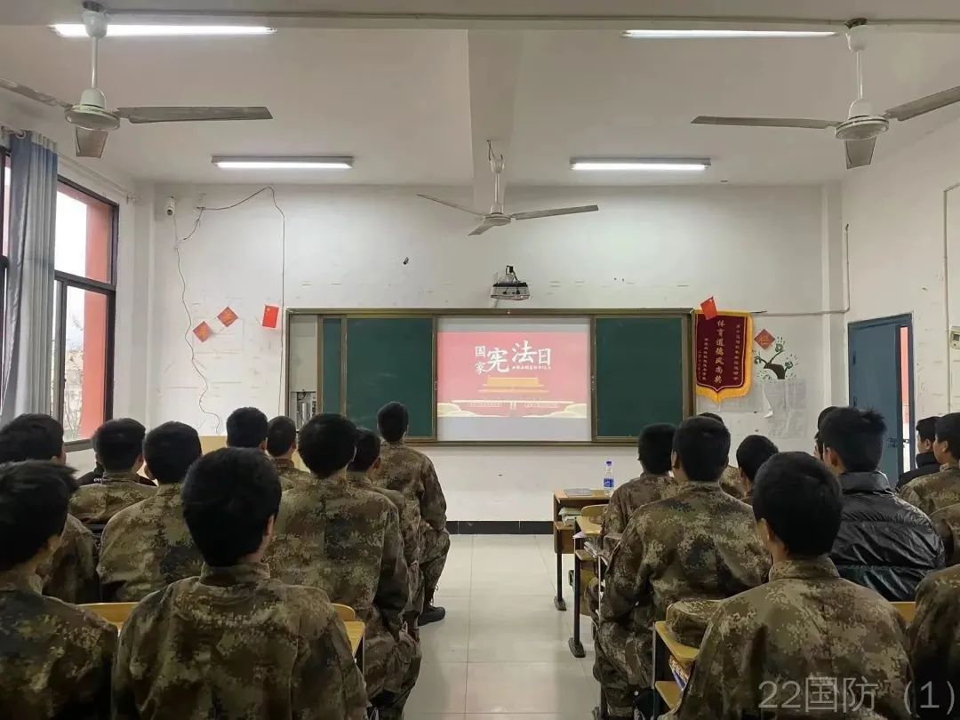 知法學(xué)法，與法同行║南昌向遠軌道技術(shù)學(xué)校開展憲法宣傳周教育活動