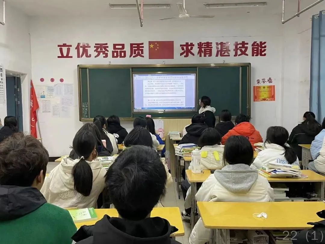 知法學(xué)法，與法同行║南昌向遠軌道技術(shù)學(xué)校開展憲法宣傳周教育活動