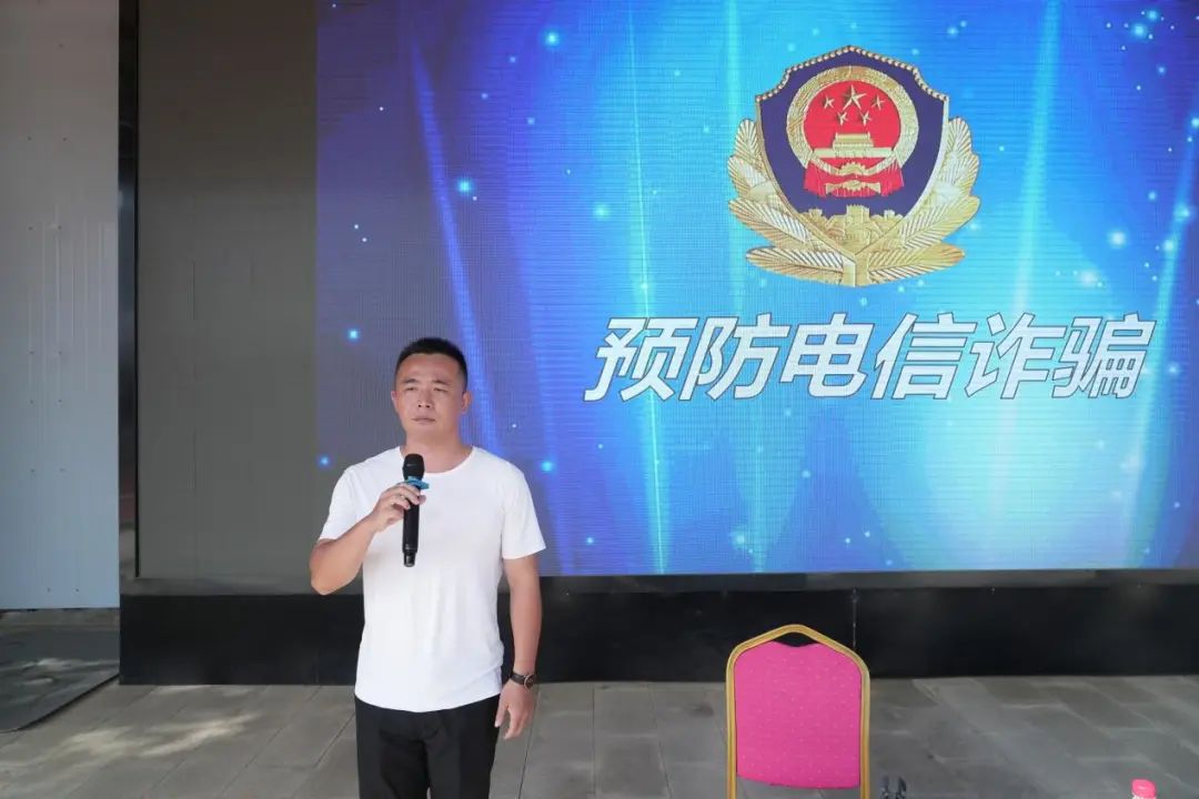 反詐宣講進校園 護航青春共成長｜南昌向遠軌道技術(shù)學校開展預防電信詐騙專題講座