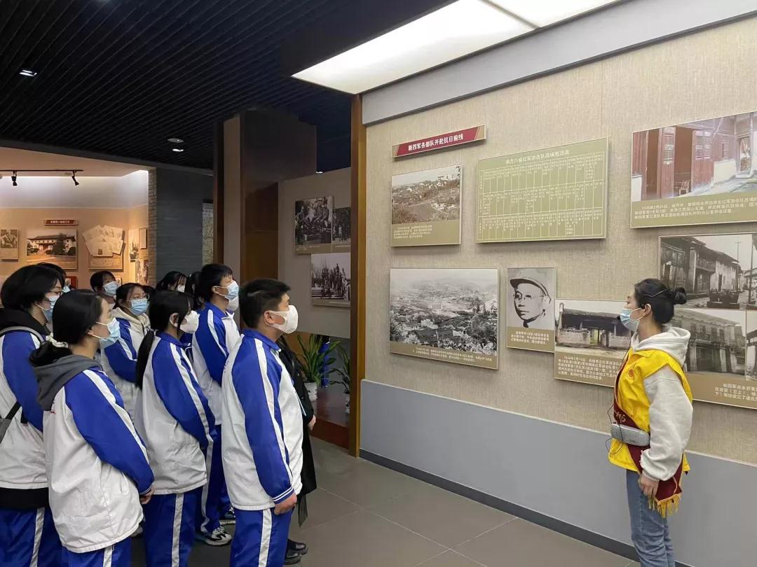 南昌向遠軌道學校開展參觀南昌新四軍軍部舊址陳列館主題團日活動