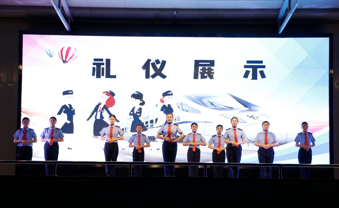 南昌向遠(yuǎn)軌道技術(shù)學(xué)校隆重舉辦 慶祝建黨100周年文藝晚會(huì)暨“七一”表彰大會(huì)